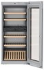 Встраиваемый винный шкаф Liebherr EWTgb 2383-26 001 9005382279014 - фото 210019