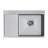 Кухонная мойка Paulmark Atlan PM217851-BSR брашированная нержавеющая сталь pm217851-bsr - фото 213917