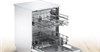 Bosch SMS25AW05E,  полноразмерная, серебристая sms25aw05e - фото 214403