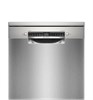 Посудомоечная машина Bosch SMS4IMI62Q sms4imi62q - фото 214570