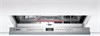 Встраиваемая посудомоечная машина Bosch SMV4HAX48E smv4hax48e - фото 214844
