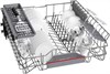 Встраиваемая посудомоечная машина Bosch SMV4HAX48E smv4hax48e - фото 214848