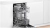 Встраиваемая посудомоечная машина Bosch SPV2HKX39E spv2hkx39e - фото 215260