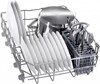 Встраиваемая посудомоечная машина Bosch SPV2HKX39E spv2hkx39e - фото 215263