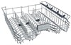 Встраиваемая посудомоечная машина Kuppersbusch G 6805.1 V мс-00010113 - фото 216686