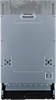 Встраиваемая посудомоечная машина Gorenje GV 520E10S 737513 - фото 21720