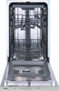Встраиваемая посудомоечная машина Gorenje GV 520E10S 737513 - фото 21721