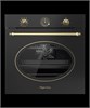 Электрический духовой шкаф Kuppersberg SR 610 ANT Bronze 00008599 - фото 217390