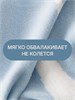 МИРОМА шерстяной плед голубой-молочный 130х170 206806 - фото 217516