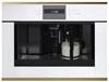 Кофемашина встраиваемая Kuppersbusch CKV 6550.0 W4 00-00004708 - фото 217725