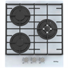 Встраиваемая газовая варочная панель Korting HGG 4825 CTW 00000017786 - фото 218683 Встраиваемая газовая варочная панель Korting HGG 4825 CTW 00000017786 - фото 218683