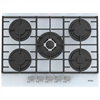 Встраиваемая газовая варочная панель Korting HGG 7835 CTW 00000017806 - фото 218703 Встраиваемая газовая варочная панель Korting HGG 7835 CTW 00000017806 - фото 218703