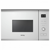 Встраиваемая микроволновая печь Korting KMI 820 GSCW 00000018912