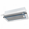 Встраиваемая вытяжка Korting KHP 5512 GW 00000018947 - фото 218919 Встраиваемая вытяжка Korting KHP 5512 GW 00000018947 - фото 218919