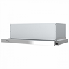 Встраиваемая вытяжка Korting KHP 6512 X 00000018951 - фото 218923 Встраиваемая вытяжка Korting KHP 6512 X 00000018951 - фото 218923