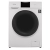 Стирально-сушильная машина отдельностоящая Korting KWD 60DV107 00000021159 - фото 219211