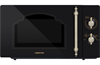 Микроволновая печь HIBERG VM-4288 BR 00000275948 - фото 219356