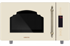 Микроволновая печь Hiberg VM-4588 YR 00000276657 - фото 219357