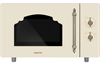 Микроволновая печь HIBERG VM-4582 YR 00000276658 - фото 219358
