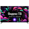 Телевизор Hiberg 65Y UHD 00000313829 - фото 219485