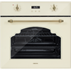Духовой шкаф электрический HIBERG VM 6260 RY 00000355653 - фото 219754
