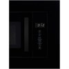 Встраиваемая микроволновая печь HIBERG i-VM 6502 B 00000359250 - фото 219812