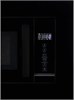 Встраиваемая микроволновая печь HIBERG i-VM 6502 B 00000359250 - фото 219816