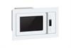 Встраиваемая микроволновая печь HIBERG i-VM 8505 W 00000359252 - фото 219825