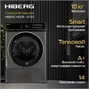 Сушильная машина отдельностоящая HIBERG HDQ11 - 10 B 00000361131 - фото 219864
