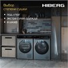 Сушильная машина отдельностоящая HIBERG HDQ11 - 10 B 00000361131 - фото 219872
