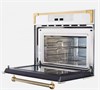 Встраиваемая микроволновая печь Kuppersberg RMW 969 C 00005560 - фото 219931