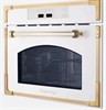 Встраиваемая микроволновая печь Kuppersberg RMW 969 C 00005560 - фото 219933