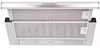 Встраиваемая вытяжка Kuppersberg Slimlux II 60 XG 00005657 - фото 219981