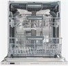 Встраиваемая посудомоечная машина Kuppersberg GL 6088 00005744 - фото 220023