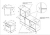 Встраиваемый электрический духовой шкаф Kuppersberg HO 656 T 00005809 - фото 220132