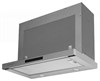 Встраиваемая вытяжка Kuppersberg Slimbox 60 X 00005940 - фото 220234