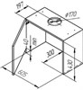 Встраиваемая вытяжка Kuppersberg Slimbox 60 X 00005940 - фото 220238
