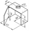 Встраиваемая вытяжка Kuppersberg Slimbox 60 GB 00005942 - фото 220255