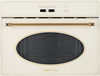 Встраиваемая микроволновая печь Kuppersberg RMW 963 C 00005957 - фото 220292