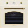Встраиваемый электрический духовой шкаф Kuppersberg SR 609 C 00005984 - фото 220309