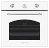 Встраиваемый электрический духовой шкаф Kuppersberg SR 609 W 00005985 - фото 220310
