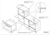 Электрический духовой шкаф KUPPERSBERG FH 911 B 00006000 - фото 220353