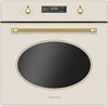 Электрический духовой шкаф Kuppersberg SD 693 C Bronze 00006046 - фото 220425