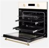Электрический духовой шкаф Kuppersberg SD 693 C Bronze 00006046 - фото 220426