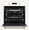 Электрический духовой шкаф Kuppersberg SD 693 C Bronze 00006046 - фото 220427