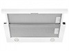 Встраиваемая вытяжка KUPPERSBERG Slimlux IV 50 W 00006052 - фото 220434