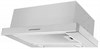 Встраиваемая вытяжка Kuppersberg Slimlux IV 50 X 00006054 - фото 220435