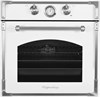Встраиваемый электрический духовой шкаф Kuppersberg RC 699 W silver 00006073 - фото 220442