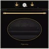 Встраиваемый электрический духовой шкаф Kuppersberg SR 6911 B Bronze 00006219 - фото 220593