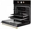 Встраиваемый электрический духовой шкаф Kuppersberg SR 6911 B Bronze 00006219 - фото 220595